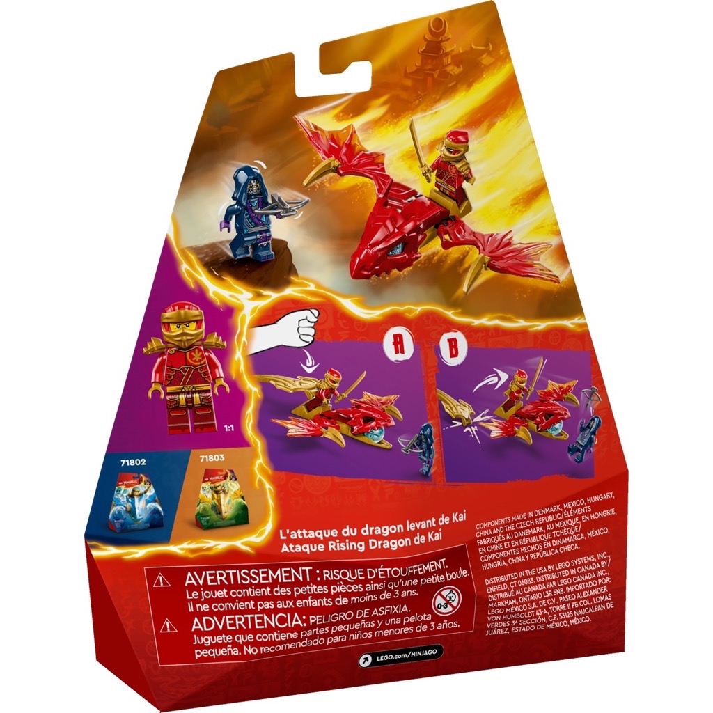 เลโก้ LEGO Ninjago 71801 Kai's Rising Dragon Strike