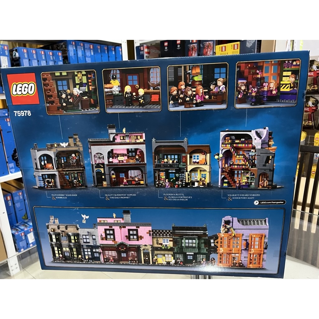 เลโก้ LEGO Harry Potter 75978 Diagon Alley (กล่องไม่สวย-Damaged Box)