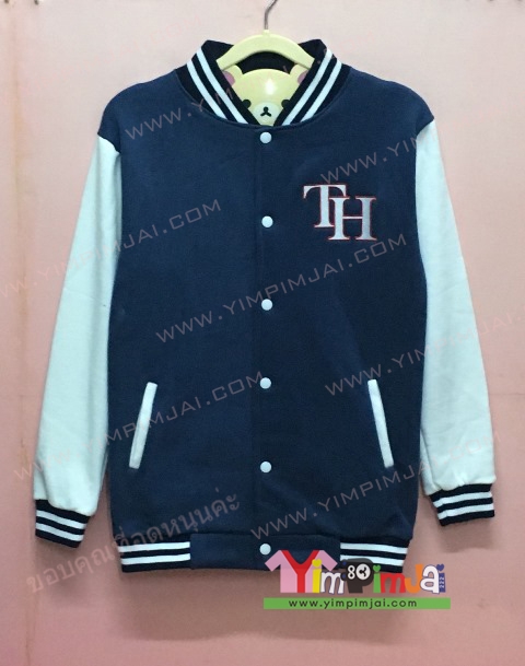 เสื้อกันหนาว เบสบอล สีน้ำเงิน แขนยาวขาว กระดุมขาว มีกระเป๋า สรีนตามสั่ง TH