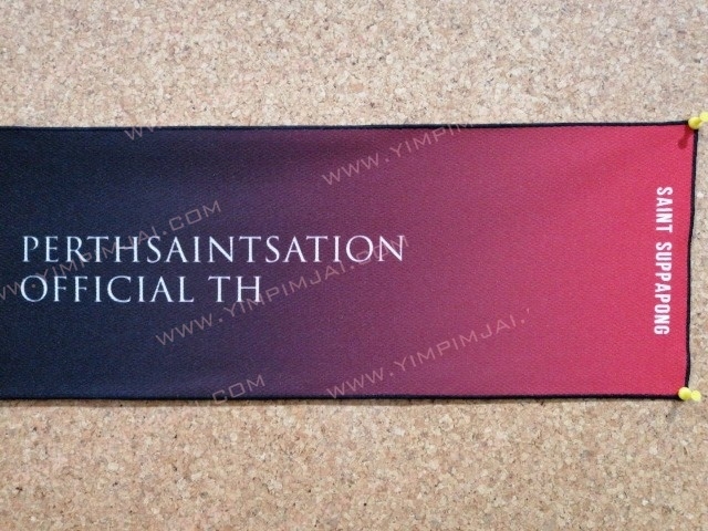 ตัวอย่างผ้าเชียร์ perthsaintsation official