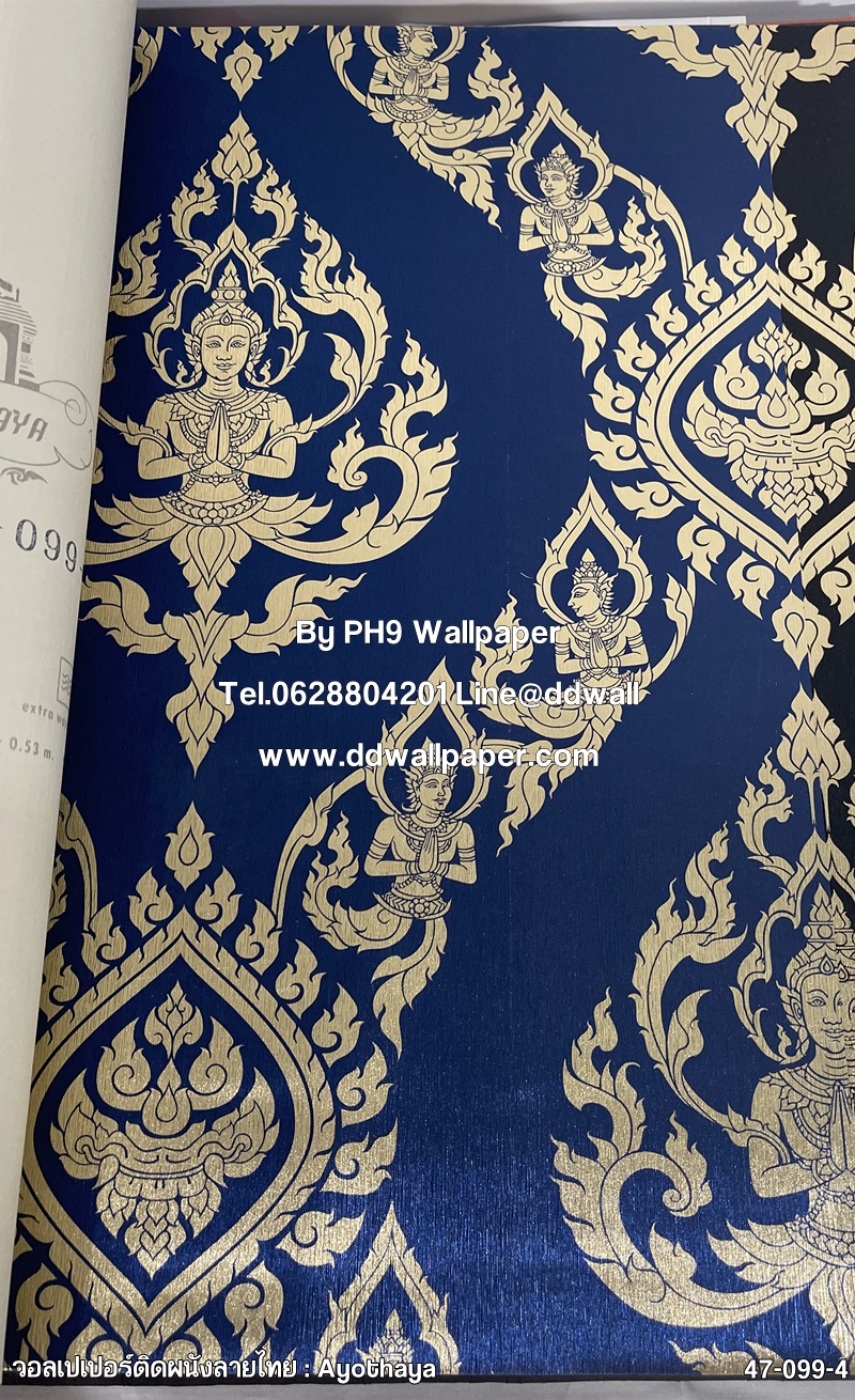 วอลเปเปอร์ติดผนัง ลายเทพพนม สีทอง-พื้นน้ำเงิน 47-099-4