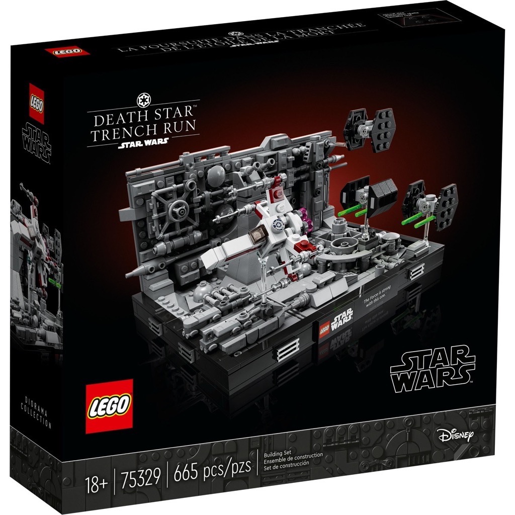 เลโก้ LEGO Star Wars 75329 Death Star Trench Run Diorama