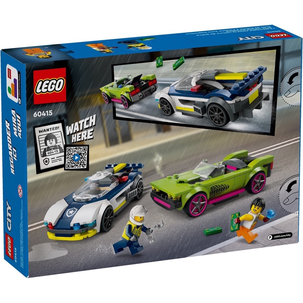 เลโก้ LEGO City 60415 Police Car and Muscle Car Chase