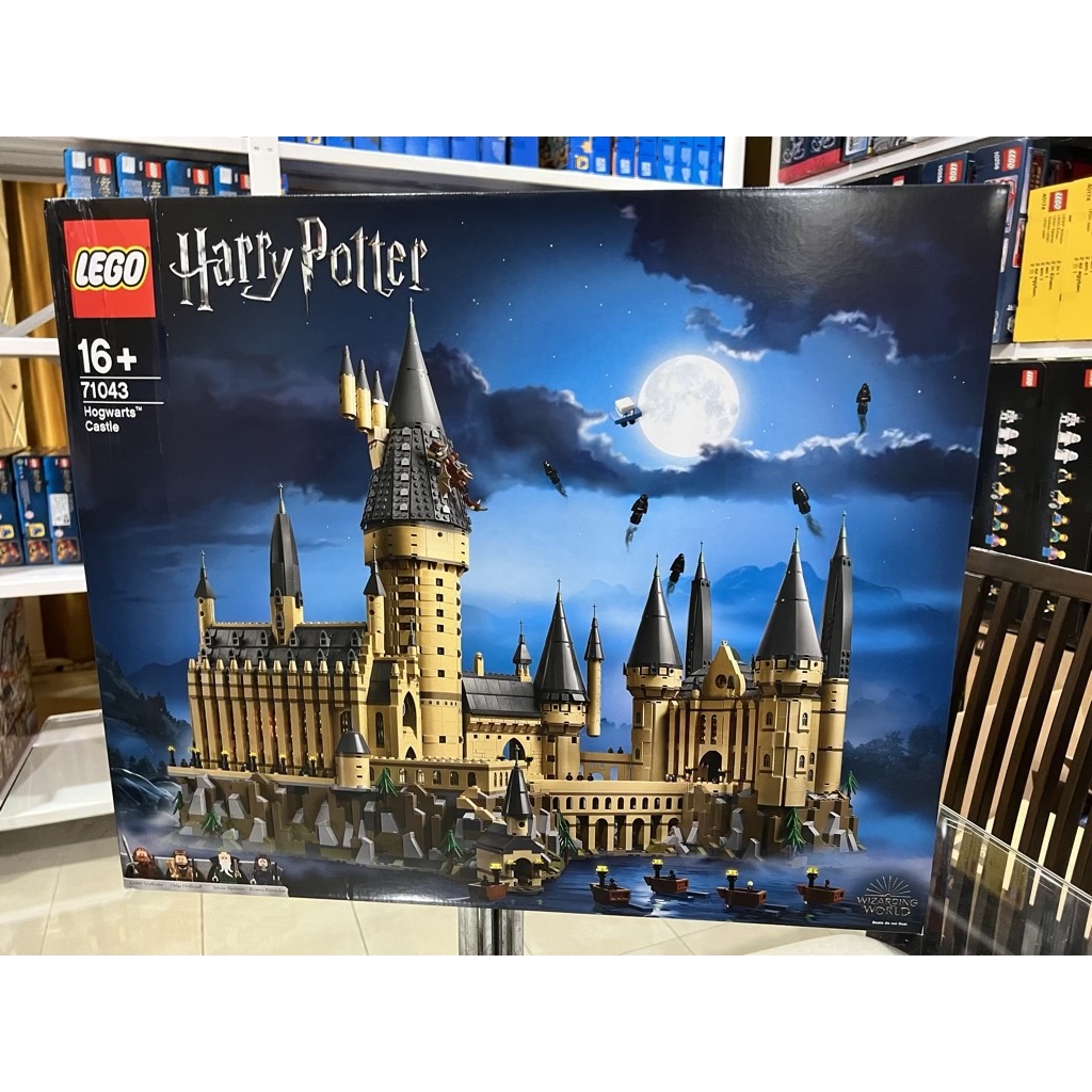 LEGO Harry Potter 71043 Hogwarts Castle (Damaged Box - กล่องไม่สวย)