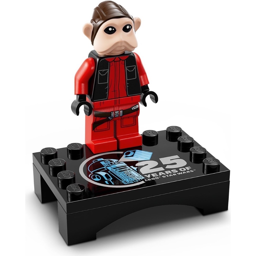 เลโก้ LEGO Star Wars 75396 Desert Skiff & Sarlacc Pit