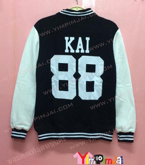 เสื้อกันหนาว เบสบอล สีดำ แขนยาวขาว ลายตามสั่ง เสื้อห้อง เสื้อรุ่น Kai 88