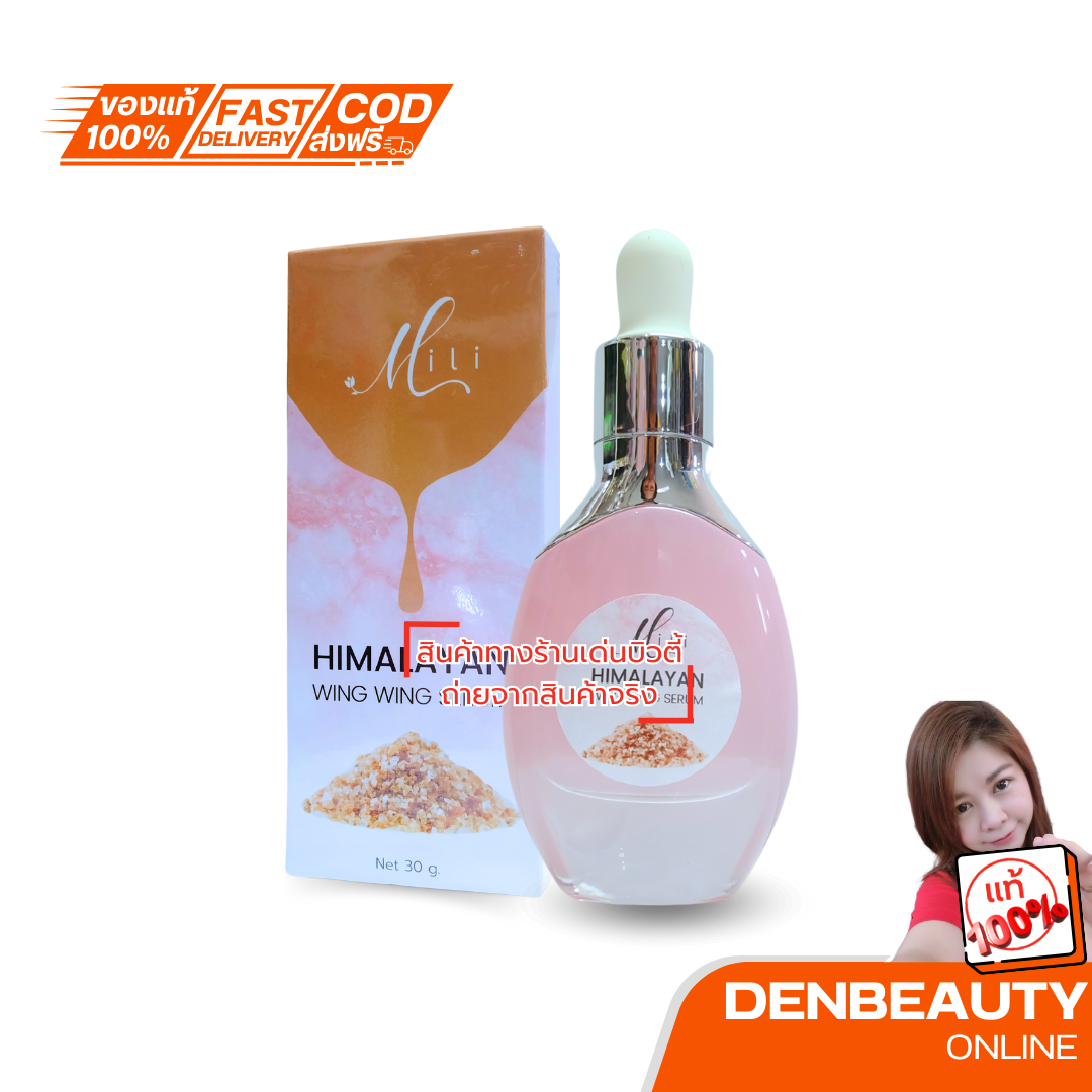 Himalayan wink wink serum เซรั่ม วิบวับ ใสวิงค์ พิงค์ออร่า เซรั่มเกลือ หิมาลายัน 30ml.พรีมโรส