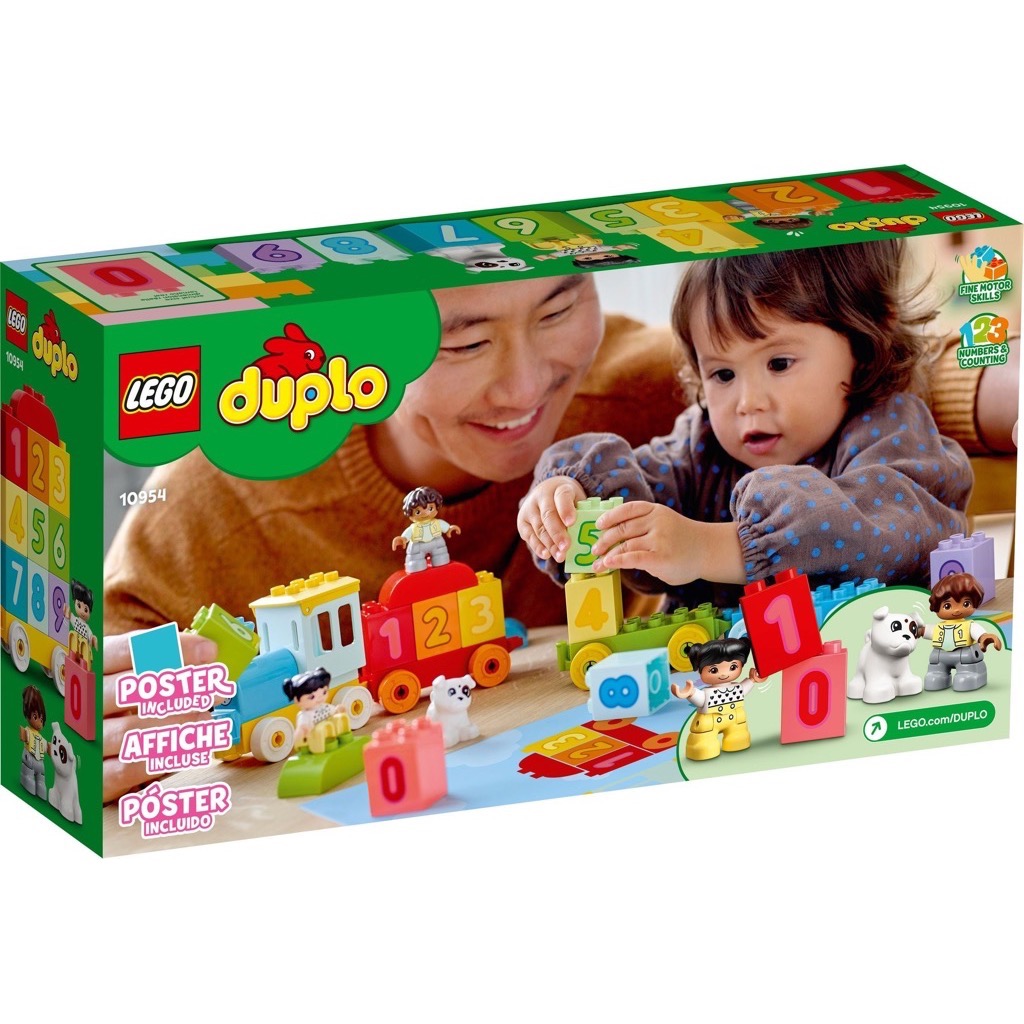 เลโก้ LEGO Duplo 10954 Number Train - Learn To Count