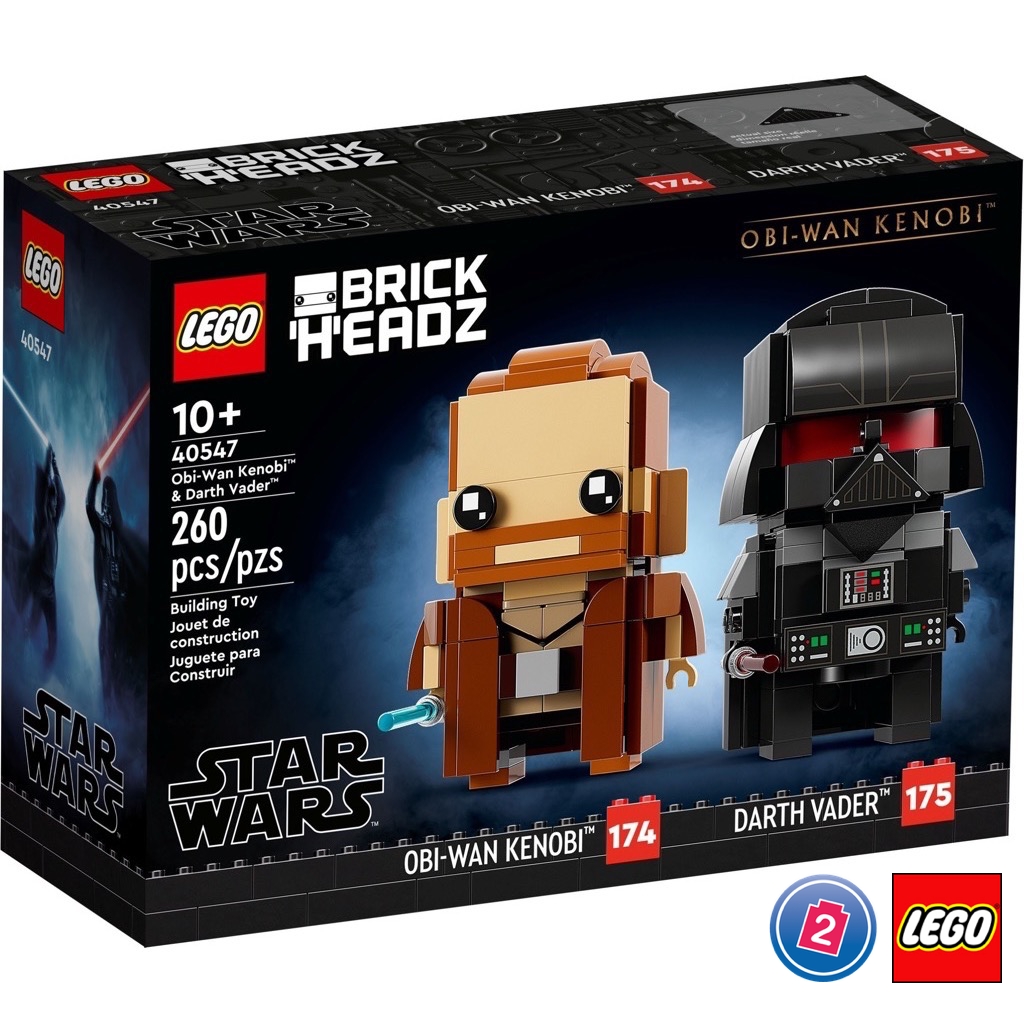 เลโก้ LEGO BrickHeadz 40547 Obi-Wan Kenobi & Darth Vader