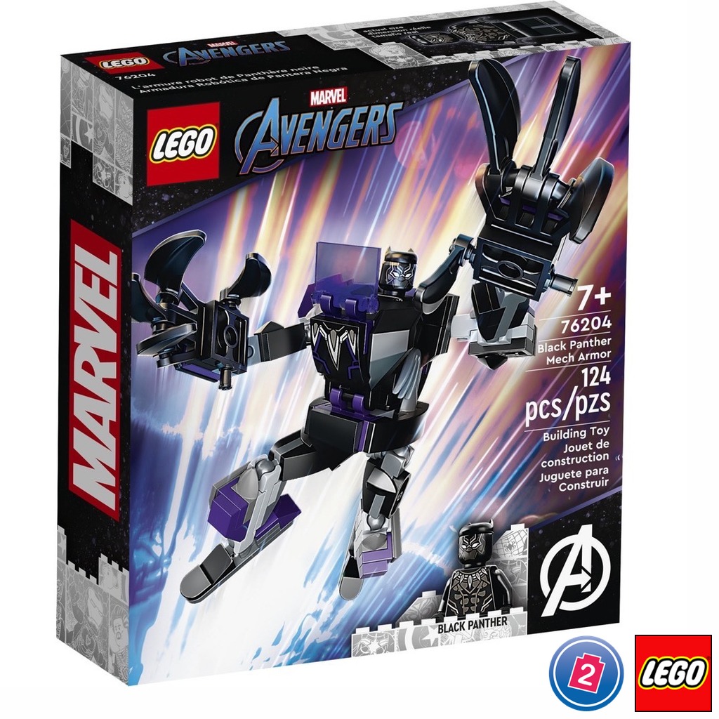 เลโก้ LEGO Super Heroes 76204 Black Panther Mech Armor