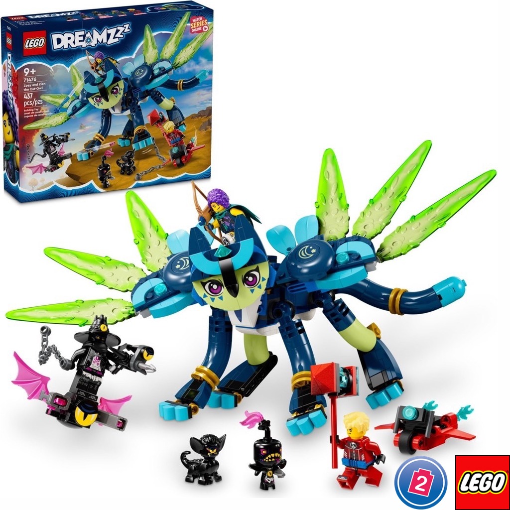 เลโก้ LEGO Dreamzzz 71476 Zoey and Zian the Cat-Owl