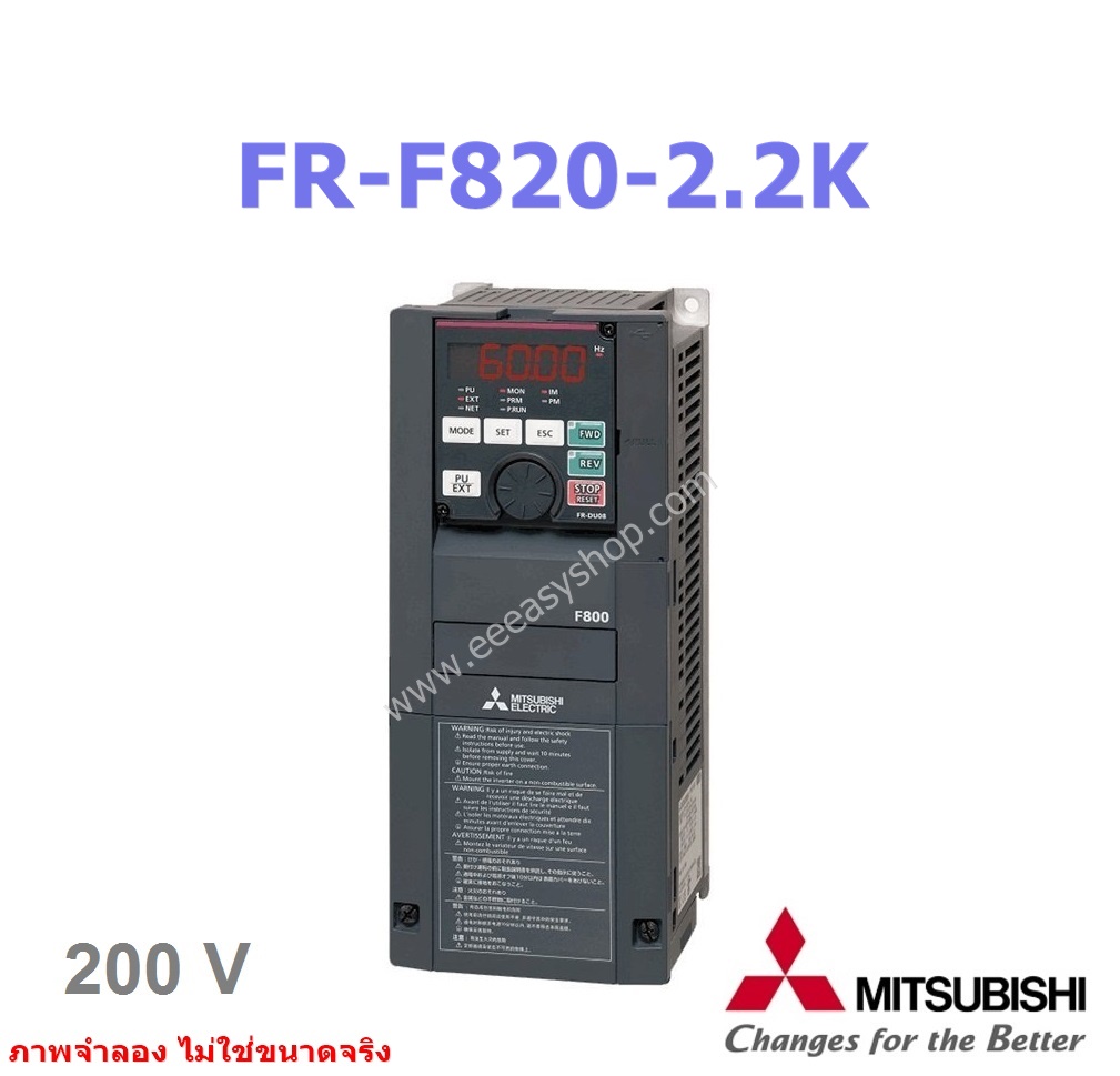 FR-F820-2.2K-1