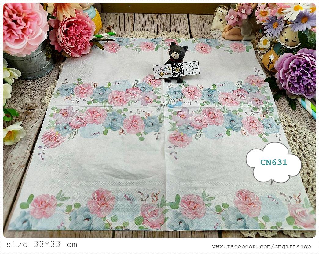 กระดาษแนปกิ้น, ลายดอกไม้เลื้อย, ลายดอกไม้สีชมพู, ลายดอกไม้สีฟ้า, ลายดอกไม้หวานๆ, ลายดอกไม้สีอ่อน, ลายดอกไม้พื้นหลังสีขาว, พื้นหลังสีขาว