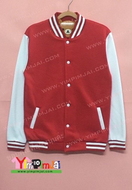 เสื้อแจ็คเก็ตเบสบอลแดงขาว