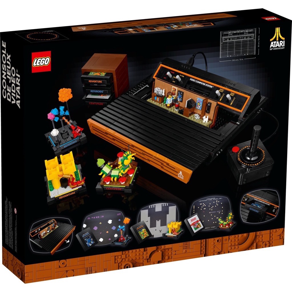 เลโก้ LEGO Exclusives 10306 Atari 2600
