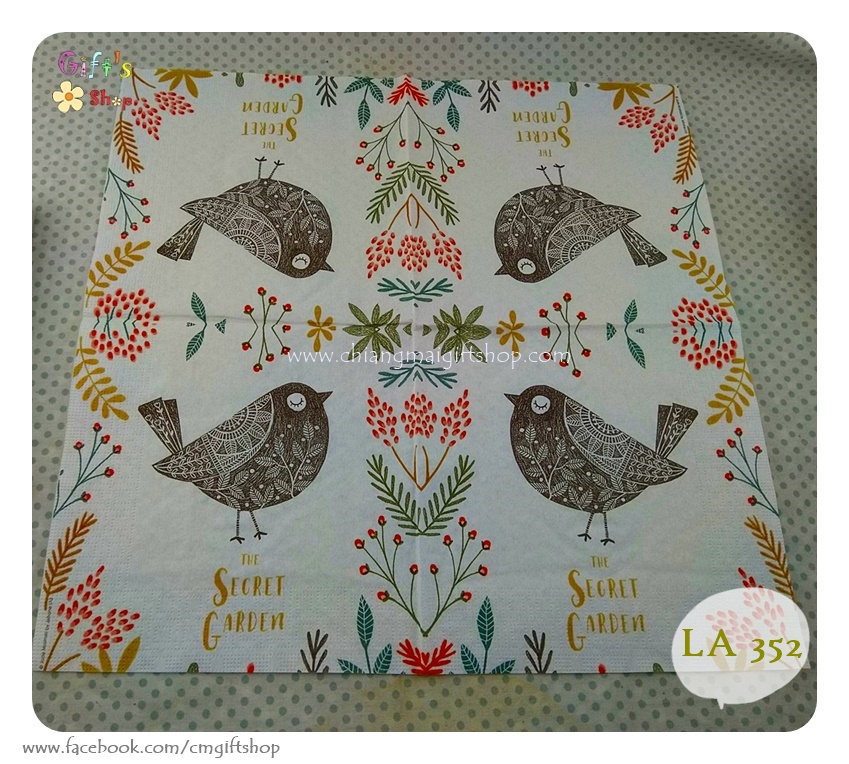 กระดาษแนปกิ้น ลายSecret Garden, ลายนก, ลายนกในสวน, ลายนกตัวใหญ่, ลายนกลายเส้น, ลายดอกไม้เล็กๆ, ลายใบไม้เล็กๆ, พื้นหลังสีขาว