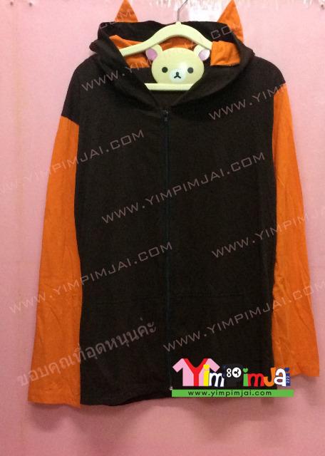 เสื้อฮู้ด สีน้ำตาล แขนยาวแสด หมวกน้ำตาลในแสด หูแสด สกรีนตามสั่ง เสื้อเปล่า