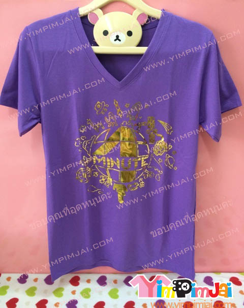 เสื้อยืด สีม่วง แขนสั้น สกรีนตามสั่ง 4MINUTE