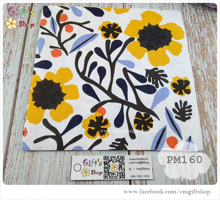 กระดาษแนปกิ้นยุโรป, ลายดอกไม้ ลายMYKERO white yellow, ลายของ marimekko, ดอกไม้สีเหลือง, พื้นหลังสีขาว
