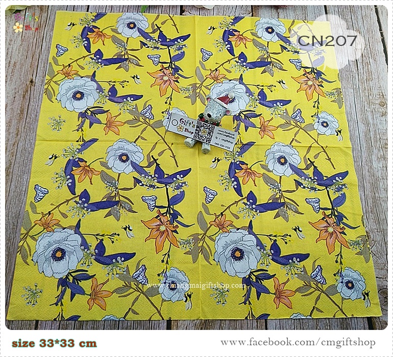 กระดาษแนปกิ้น, ลายดอกไม้สีขาวพื้นหลังสีเหลือง, ลายดอกไม้แบบจีน, ลายแนวจีน, ลายดอกไม้สีขาวกับสีส้ม, ลายเต็มผืน, พื้นหลังสีเหลือง