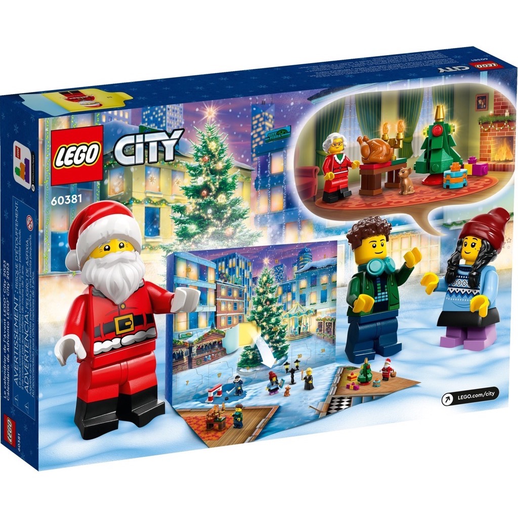 เลโก้ LEGO City 60381 Advent Calendar 2023