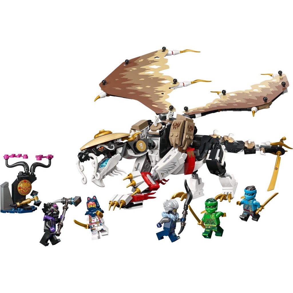 เลโก้ LEGO Ninjago 71809 Egalt the Master Dragon