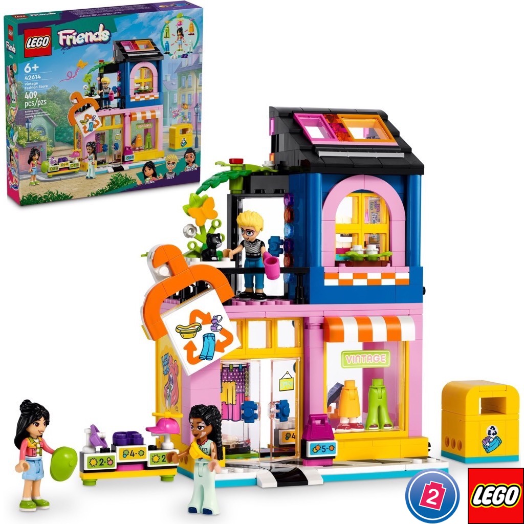 เลโก้ LEGO Friends 42614 Vintage Fashion Store
