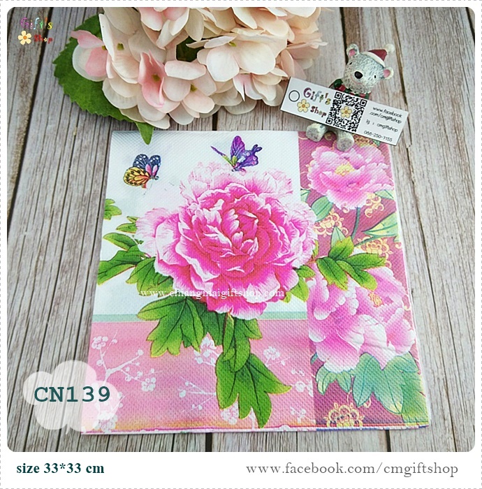 กระดาษแนปกิ้น, ลายดอกไม้สีชมพูดอกใหญ่กับผีเสื้อแนววินเทจ, ลายดอกไม้ดอกใหญ่, ลายดอกโบตั๋น, ลายดอกไม้สีชมพู, ลายดอกไม้แนวจีน, ลายแนวจีน, พื้นหลังสีขาว, ลายผีเสื้อ, ลายช่อดอกไม้,