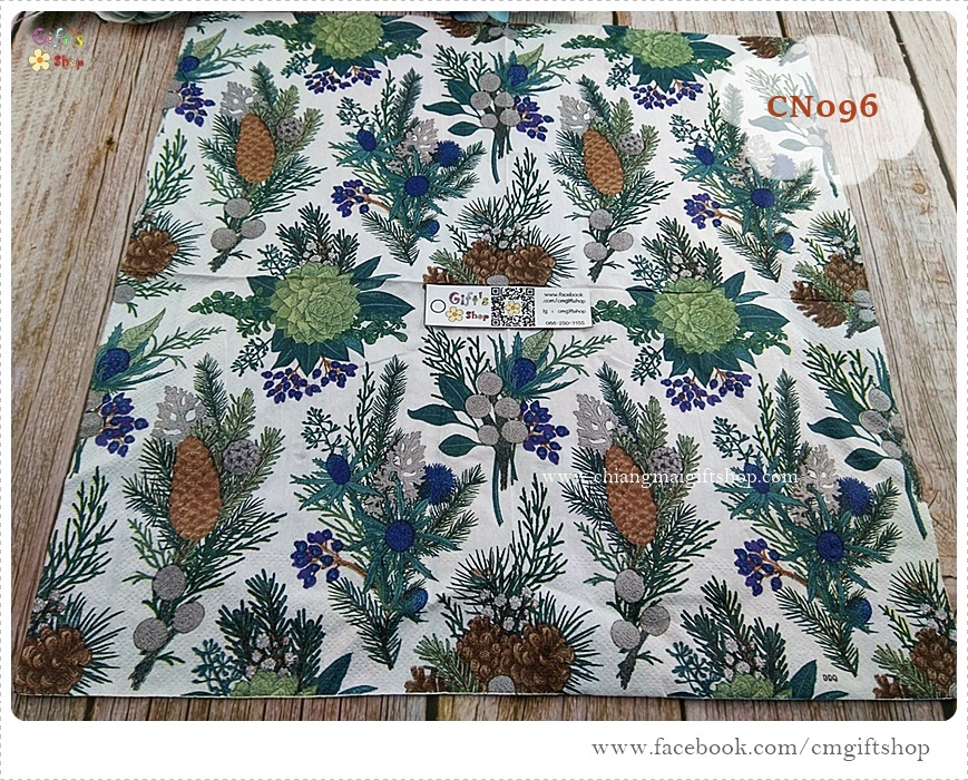 กระดาษแนปกิ้น, ลายลูกสน, ลายใบไม้หลายแบบ, ลายคริสต์มาส, พื้นหลังสีขาว, ลายเทศกาลคริสต์มาส