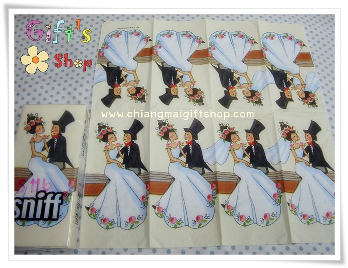 กระดาษแนปกิ้น ลายคู่รัก บ่าวสาว แต่งงาน พื้นหลังสีครีม