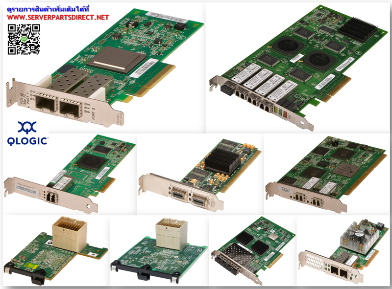 [ขาย จำหน่าย ราคา] HP Mellanox ConnectX-2 Single Port 10 Gbit/s SFP+ Server Adapter / Netzwerkkarte PCI-E - 671798-001