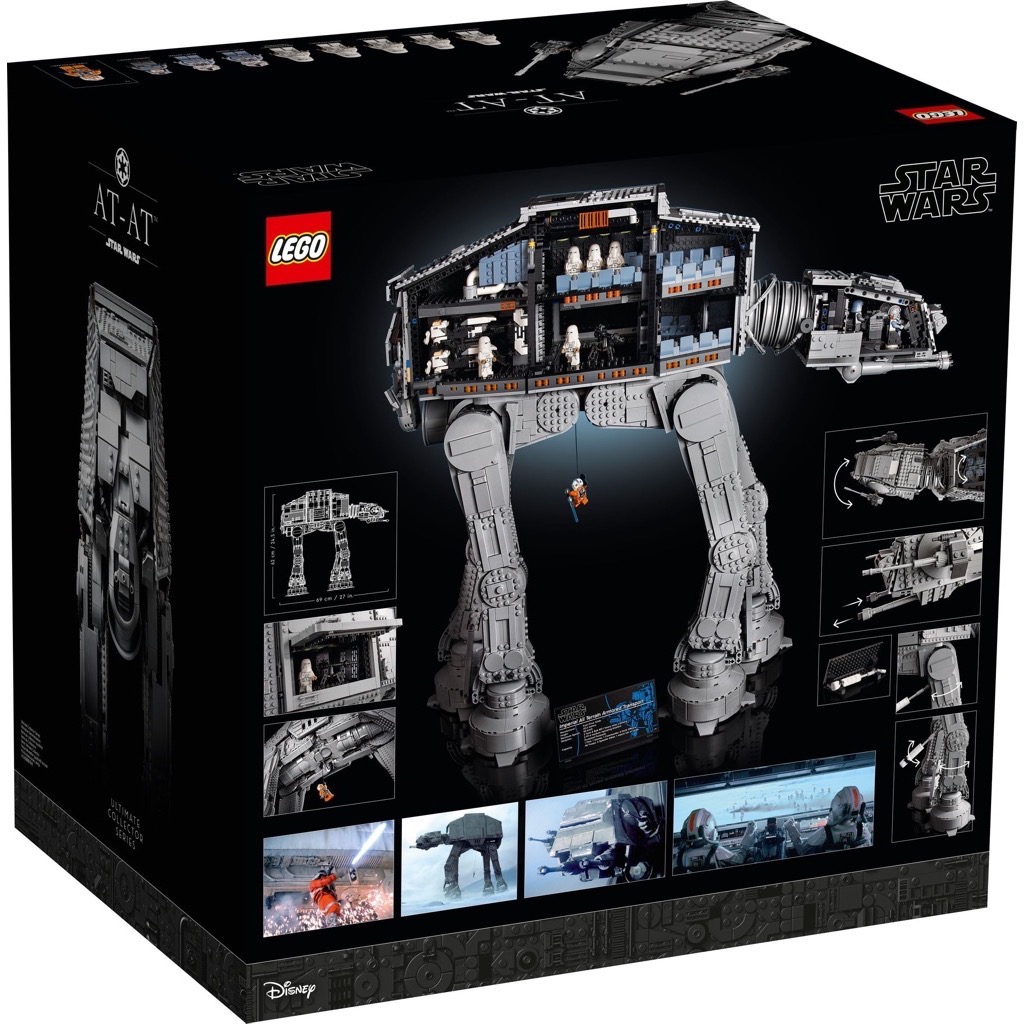 เลโก้ LEGO Star Wars 75313 AT-AT (มีกล่องกระดาษตรงรุ่น)