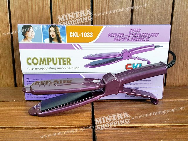 เครื่องหนีบผม CKL-1033 รุ่นยอดนิยม แผ่นเคลือบเซรามิคพิเศษ ทรงกรรไกร ราคาส่งถูก