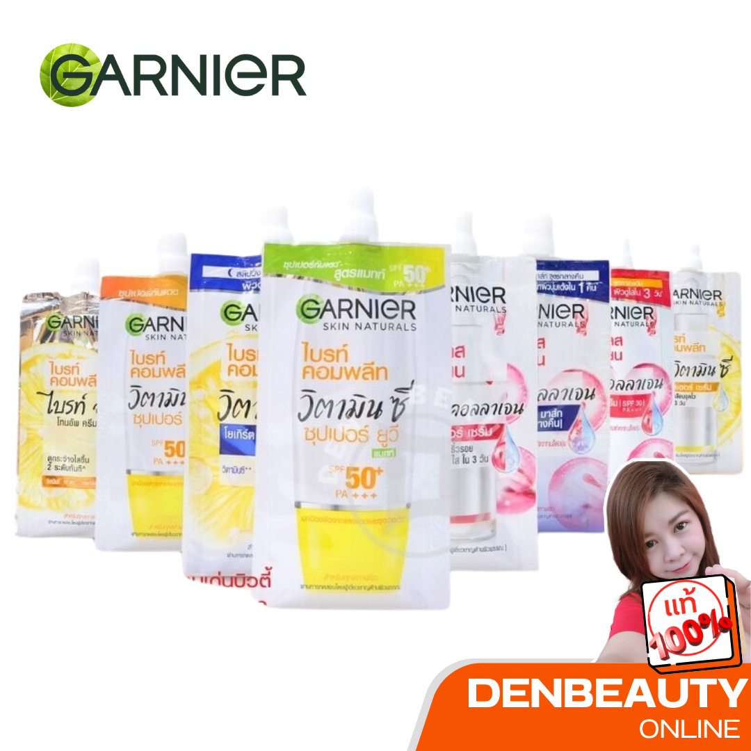 [ 1 ซอง ] GARNIER SKIN NATURALS การ์นิเย่ สกิน แนทเชอรัลส์ ไบรท์ คอมพลีท / เอจเลส เรเดี้ยน