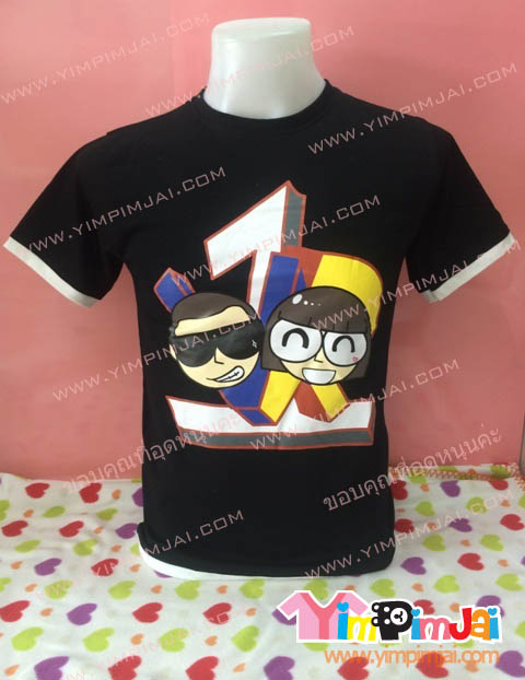เสื้อยืด สีดำ แขนสั้น สกรีนตามสั่ง SATTHASAMUT 98