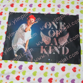 ผ้าเชียร์ผืนใหญ่ G-Dragon