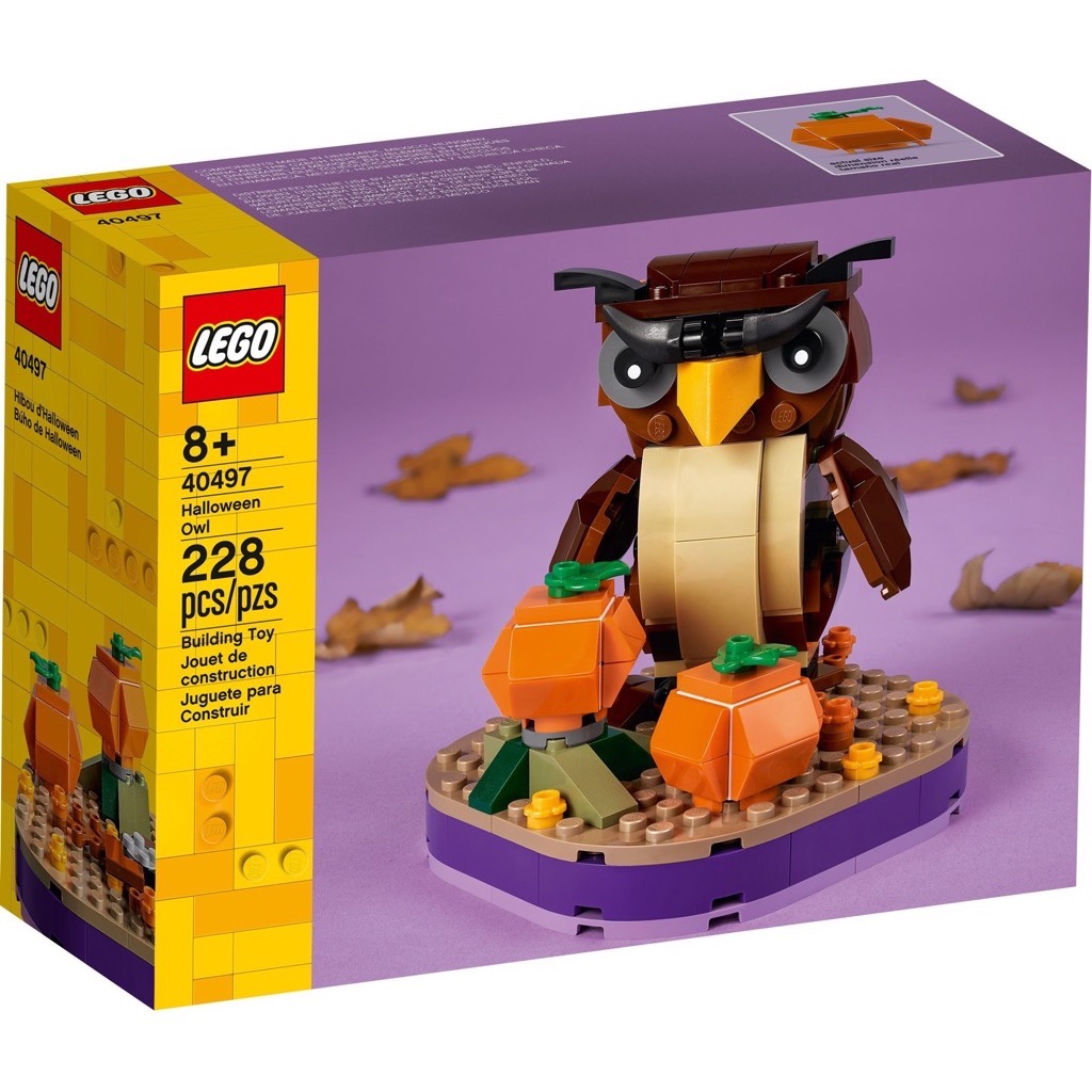 เลโก้ LEGO Exclusives 40497 Halloween Owl