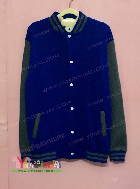 เสื้อแจ็คเก็ตเบสบอลน้ำเงินสด แขนเทาเข้ม