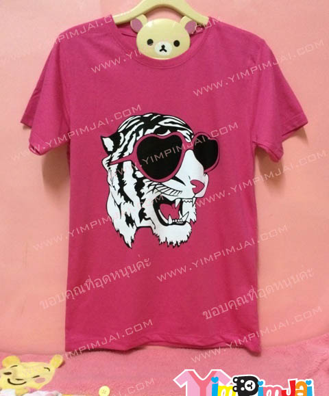 เสื้อยืด สีชมพู แขนสั้น สกรีนตามสั่ง หน้าเสือใส่แว่น