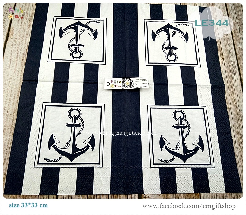 กระดาษแนปกิ้นยุโรป, ลายสมอเรือ, ลายทางน้ำเงินขาว, ลายทหารเรือ, ลายแนวทะเล, ลายโทนสีน้ำเงินขาว, ลายทะเล