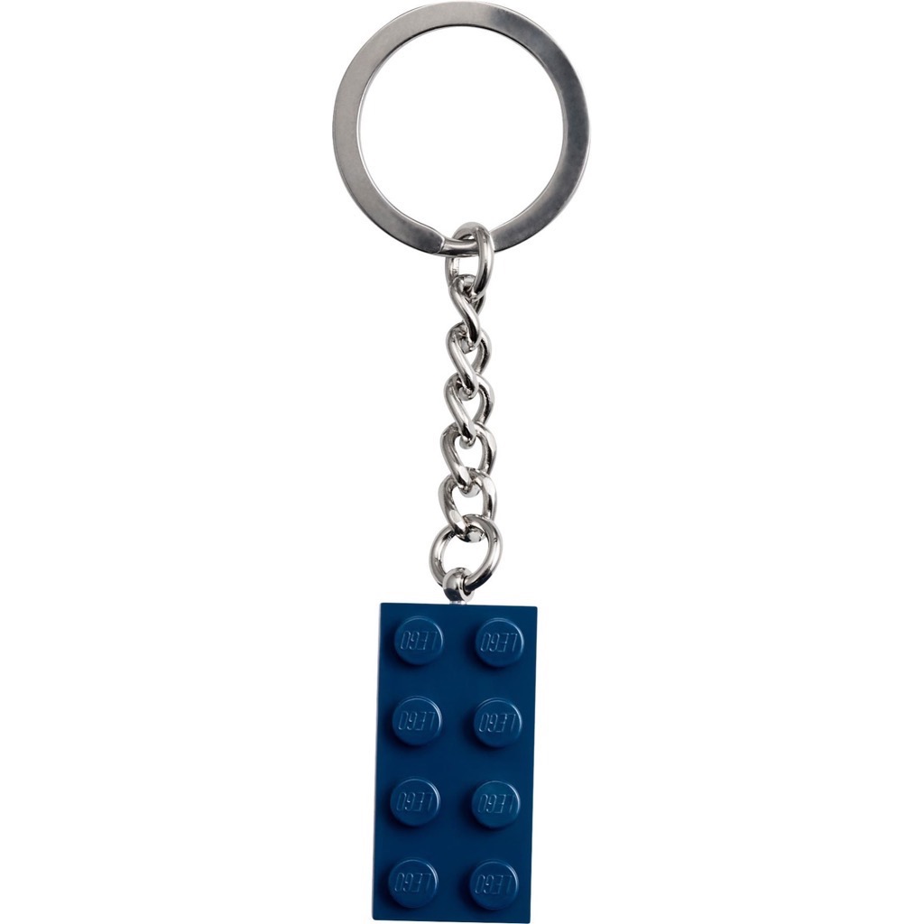 เลโก้ LEGO Exclusives 854237 Earth Blue 2x4 Keyring