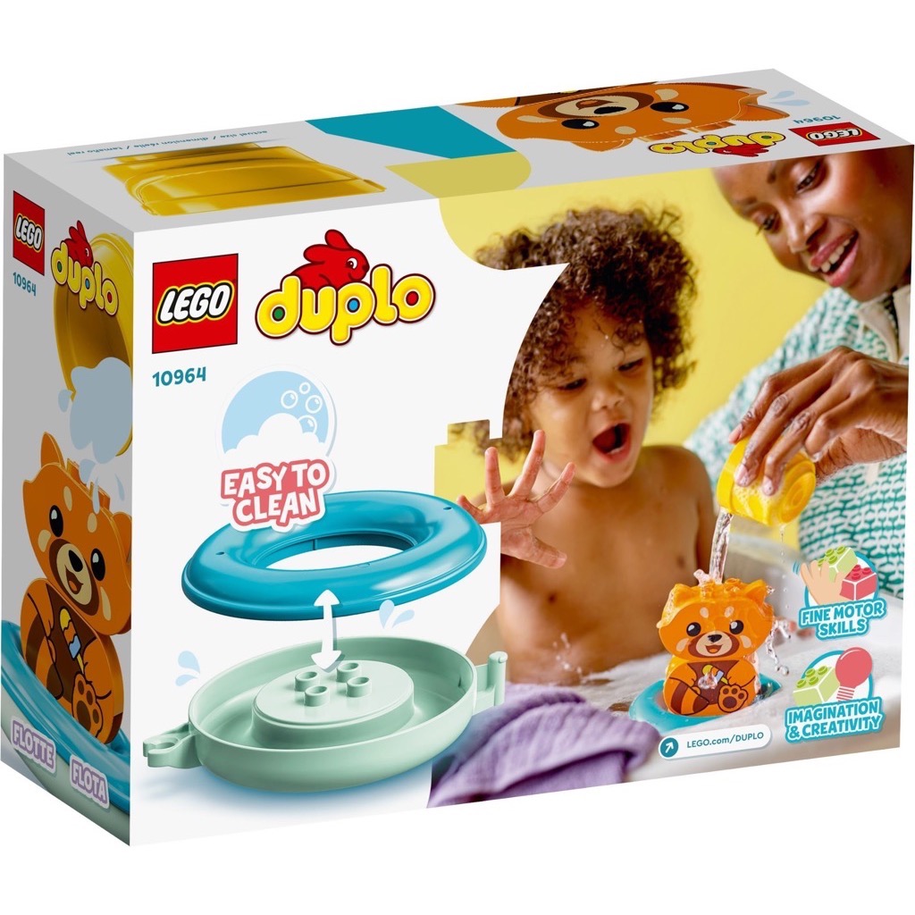 เลโก้ LEGO Duplo 10964 Bath Time Fun: Floating Red Panda