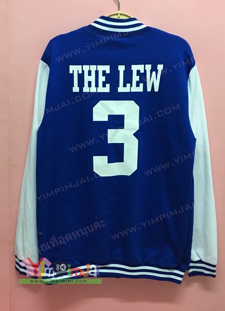 เสื้อแจ็คเก็ตเบสบอลน้ำเงินแขนขาว สกรีนเปลี่ยนชื่อ เปลี่ยนเลข