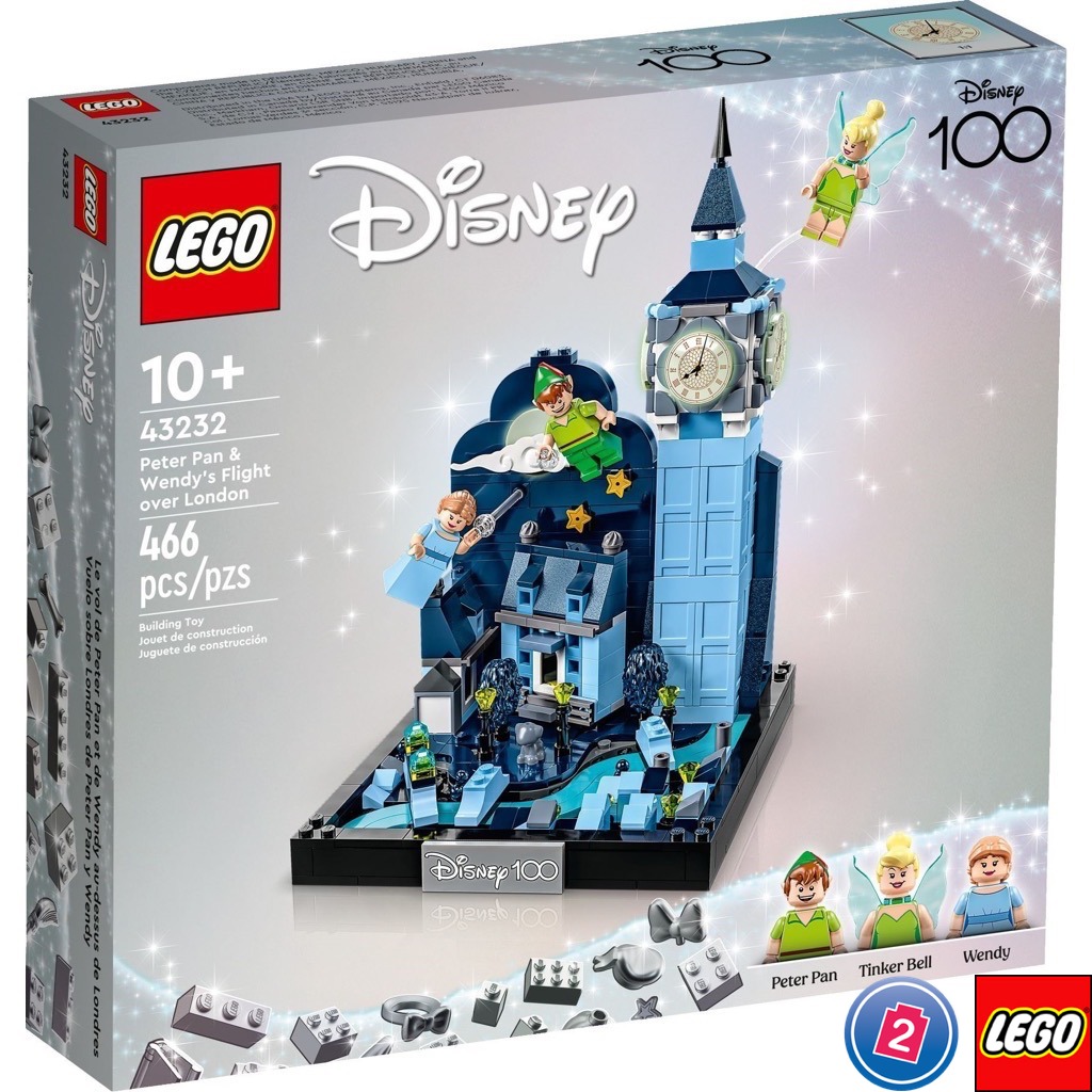 เลโก้ LEGO Disney 43232 Peter Pan & Wendy's Flight over London
