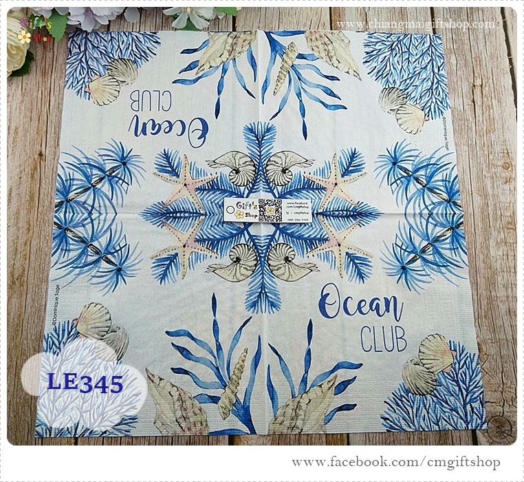 กระดาษแนปกิ้นยุโรป, ลายปะการังสีน้ำเงิน, ลายปลาดาว, ลายหอย, ลายใต้ทะเล, ลายสัตว์ทะเล, ลายทะเล, ลายแนวทะเล, พื้นหลังสีขาว, ลายโทนสีฟ้าขาว, ลายโทนสีน้ำเงินขาว , ลายOcean club