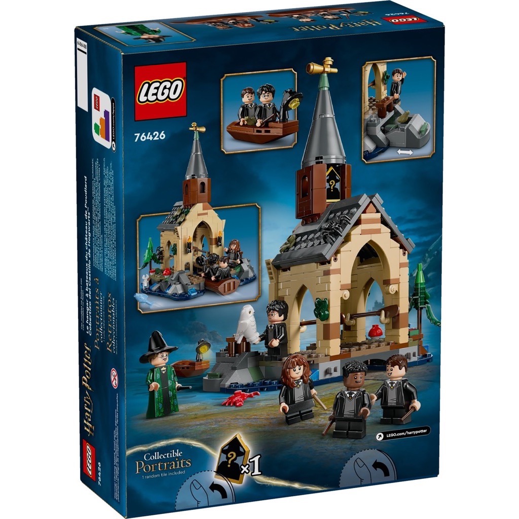เลโก้ LEGO Harry Potter 76426 Hogwarts Castle Boathouse
