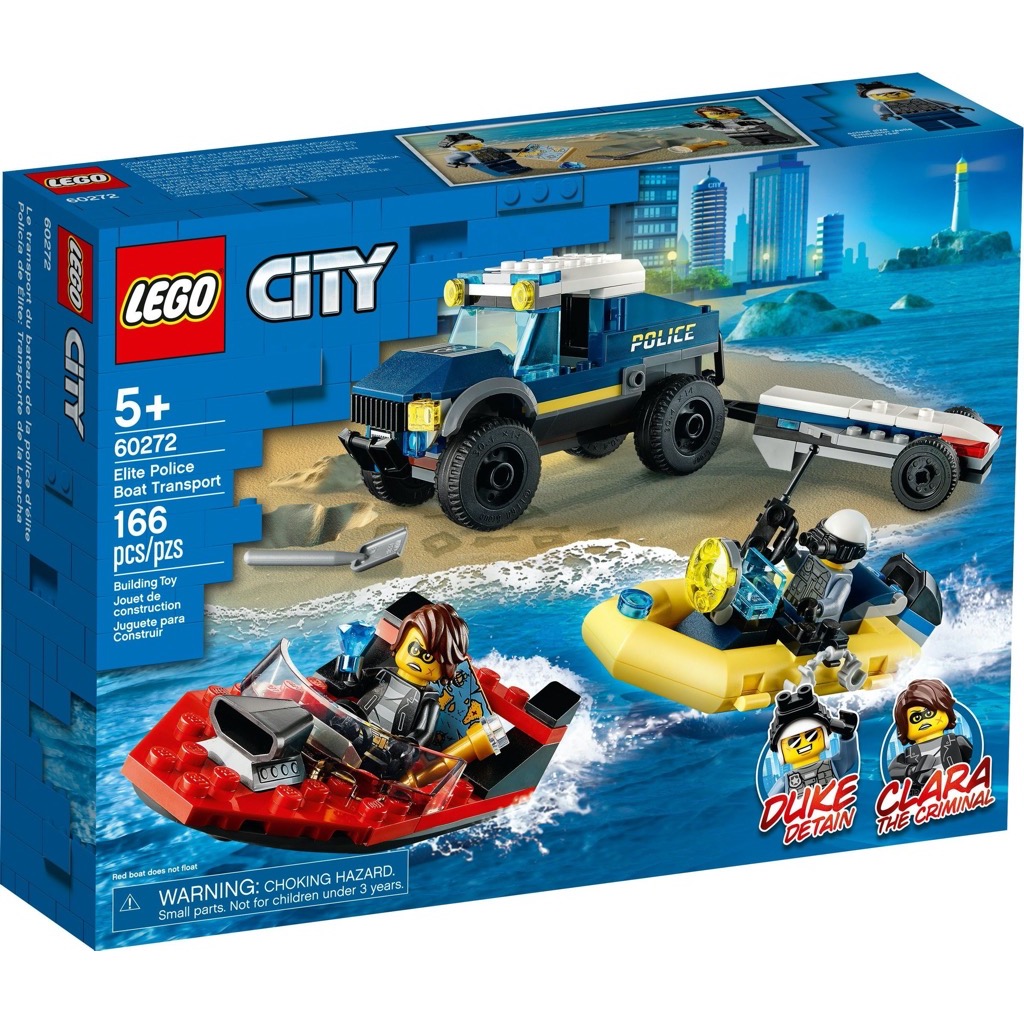 เลโก้ LEGO City 60272 Elite Police Boat Transport
