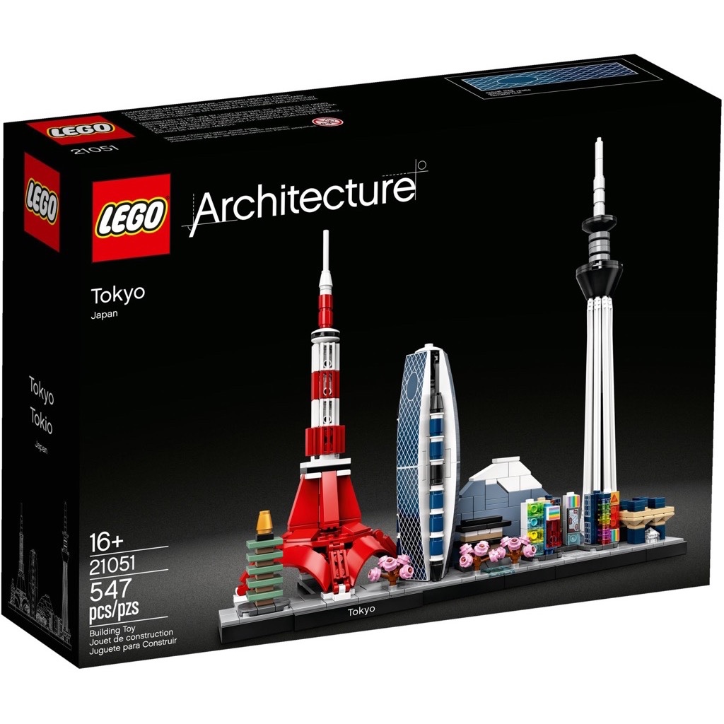 LEGO Architecture 21051 Tokyo