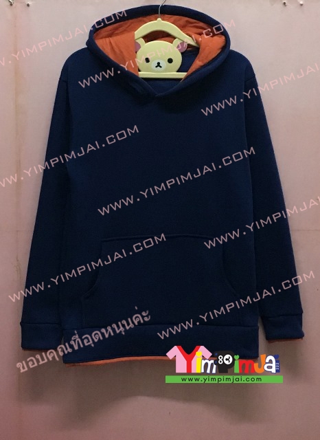 เสื้อฮู้ด เสื้อกันหนาว เสื้อรุ่น สีกรมท่า แขนยาว หมวกกรมท่าในแสด สวม มีกระเป๋า สกรีนตามสั่ง Cambridge College Thailand
