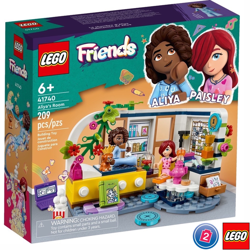 เลโก้ LEGO Friends 41740 Aliya's Room
